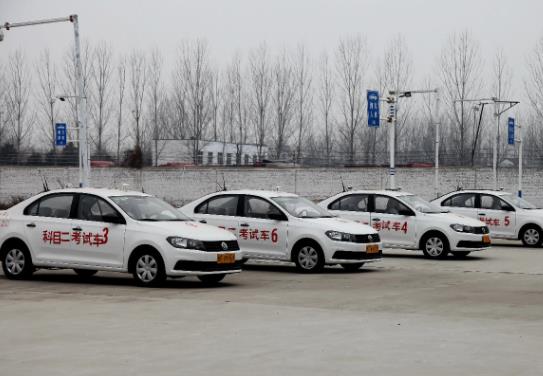 學車學時上傳需要多久?學車學時規定后以前報過名的怎么辦