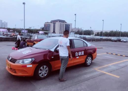 學(xué)車(chē)學(xué)時(shí)規(guī)定一次一小時(shí)時(shí)間能上傳嗎?沒(méi)刷學(xué)時(shí)居然能約考是怎么回事
