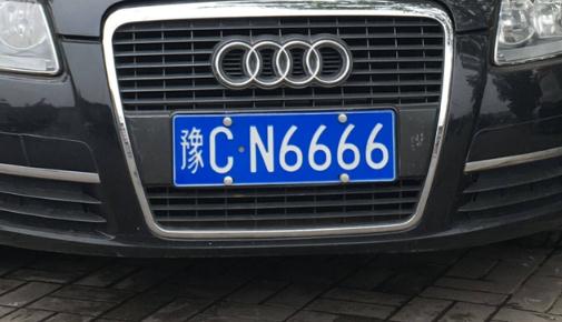 夫妻之間車牌可以互換嗎 夫妻車牌怎么轉(zhuǎn)到對方名下