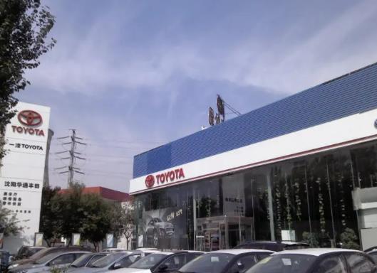 4s店置換補貼一般什么時候給?4s店舊車置換新車流程