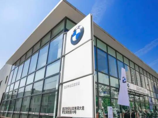 4s店貸款利息可以優惠嗎?4s店貸款買車會裝gps嗎