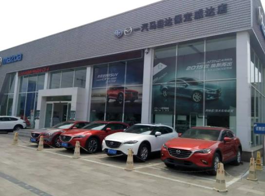 舊車不賣4s店還有置換補貼嗎?買車置換補貼是要把車賣給4s店嗎