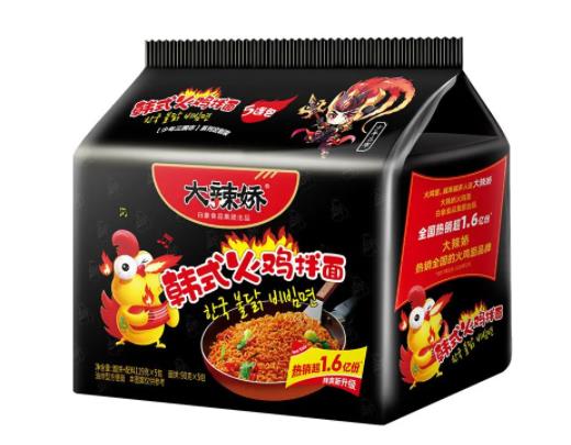 白象火雞面有反式脂肪酸嗎?白象火雞面和三養火雞面的區別