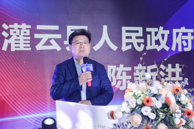 云尚生長(zhǎng) 蝶變灌云 | 灌云主題服飾電商產(chǎn)業(yè)園招商正式啟動(dòng) 云尚生長(zhǎng) 蝶變灌云 | 灌云主題服飾電商產(chǎn)業(yè)園招商正式啟動(dòng)