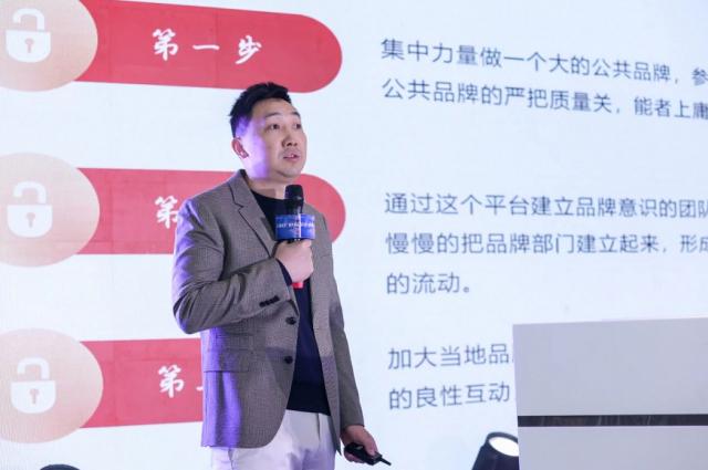 云尚生長(zhǎng) 蝶變灌云 | 灌云主題服飾電商產(chǎn)業(yè)園招商正式啟動(dòng) 云尚生長(zhǎng) 蝶變灌云 | 灌云主題服飾電商產(chǎn)業(yè)園招商正式啟動(dòng)