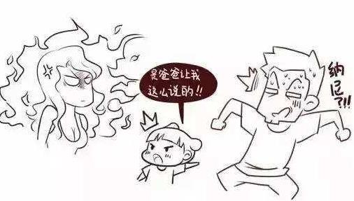 坑爹是什么意思?網絡用語坑爹的來源 坑爹的用法 坑爹是什么意思?網絡用語坑爹的來源 坑爹的用法