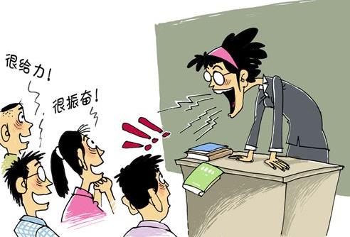 咆哮體是什么意思?網絡用語咆哮體的起源 咆哮體教主馬景濤 咆哮體是什么意思?網絡用語咆哮體的起源 咆哮體教主馬景濤