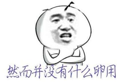 網(wǎng)絡(luò)用語白富美是什么意思?白富美的標(biāo)準(zhǔn) 白富美美女福利圖 網(wǎng)絡(luò)用語白富美是什么意思?白富美的標(biāo)準(zhǔn) 白富美美女福利圖