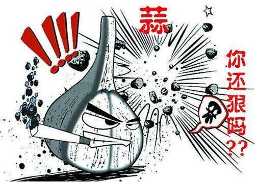 蒜你狠是什么意思?網絡用語蒜你狠的來源 大蒜漲價原因
