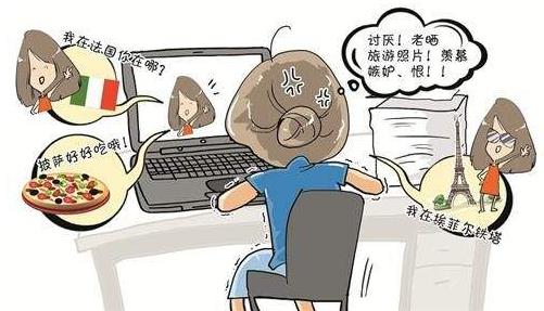 羨慕嫉妒恨是什么意思?羨慕嫉妒恨的眼神是什么樣子的圖片 羨慕嫉妒恨是什么意思?羨慕嫉妒恨的眼神是什么樣子的圖片