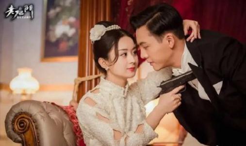 老九門第二季10月開機是原班人馬嗎 老九門第二季什么時候開播
