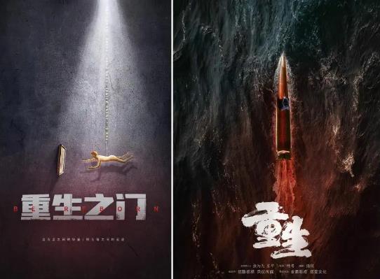 重生之門廖雙是好是壞?重生之門莊文杰父親是不是還活著