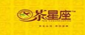 2020年十大奶茶品牌排名,唐納茲奶茶、尚嘟茶飲值得投資