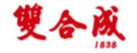 十大蛋糕美食店品牌排名,福同惠蛋糕、可頌坊蛋糕備受歡迎