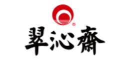 十大蛋糕美食店品牌排名,福同惠蛋糕、可頌坊蛋糕備受歡迎
