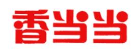 十大蛋糕美食店品牌排名,福同惠蛋糕、可頌坊蛋糕備受歡迎